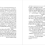 دانلود کتاب سپید دندان جک لندن