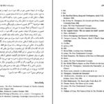 دانلود کتاب لاکان هیچکاک اسلاوی ژیژک