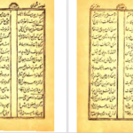 دانلود کتاب منتخب مثنوی مولانا جلال الدین محمد بلخی