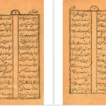 دانلود کتاب منتخب مثنوی مولانا جلال الدین محمد بلخی